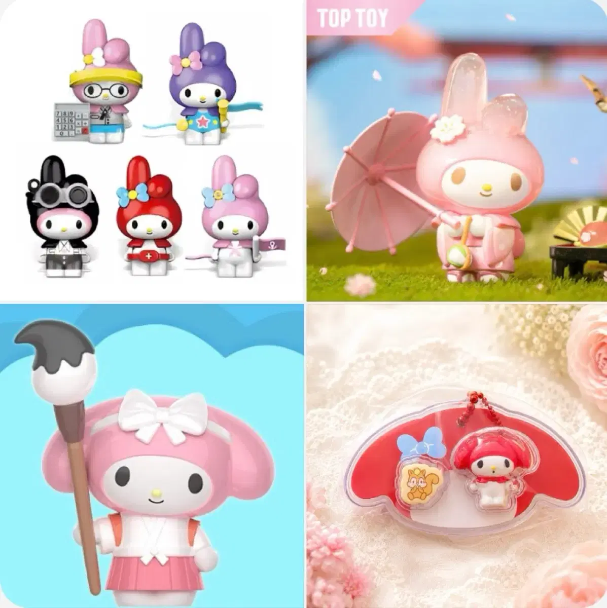 https://media.bunjang.co.kr/product/411410310_1_1780193014_w{res}.jpg